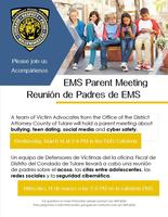 EMS