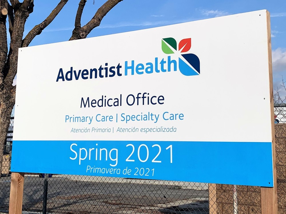 Coming Soon - AH Clinic